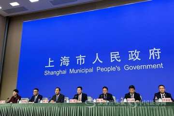 上海将争创国家服务贸易创新发展示范区大力发展数字贸易