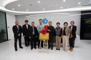表彰气象综合能力，中国气象服务协会为墨迹天气授牌